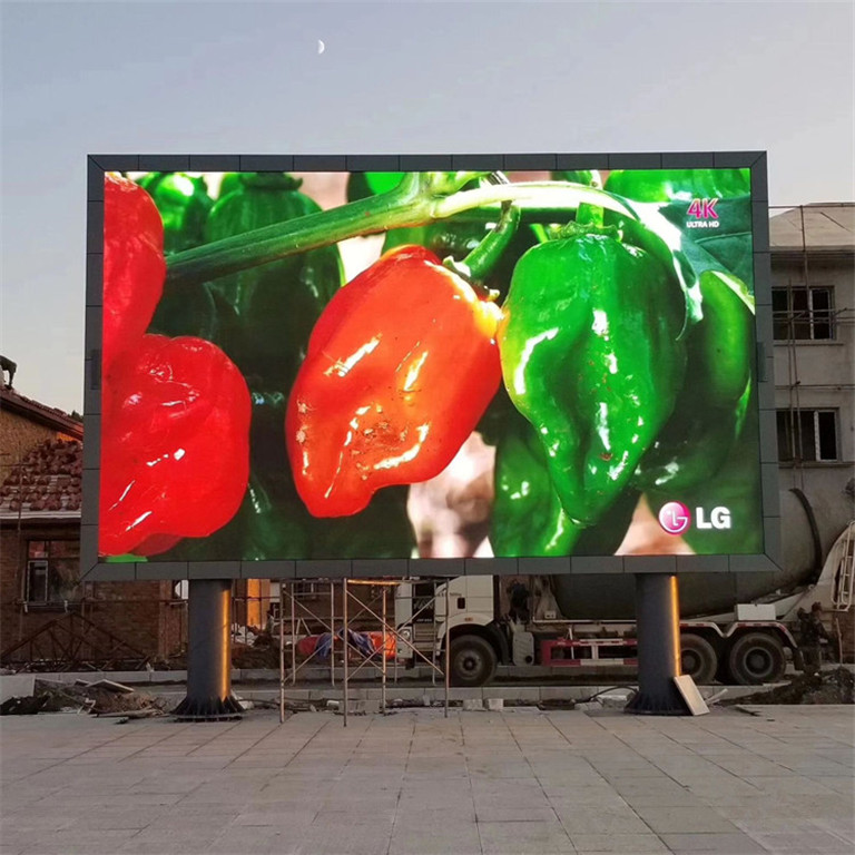 南华户外P5LED显示屏